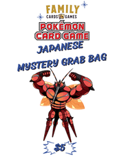 Pokemon Japanese Mystery Grab Bag